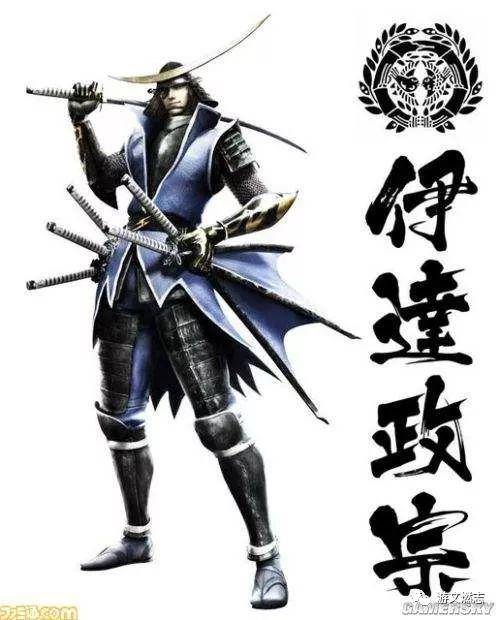 话说古代日本姓氏(二) ―― 战国大名录 话说古代日本姓氏(二) ―― 战国大名录