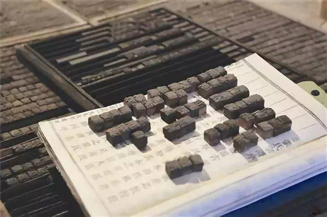 李约瑟:从生物化学家到历史发明家 李约瑟:从生物化学家到历史发明家
