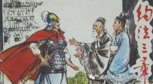 楚霸王是怎样作死的――项羽犯了多少个致命错误(上) 楚霸王是怎样作死的――项羽犯了多少个致命错误(上)