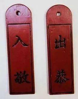 这件事每个人都做,却没人知道是哪来的 这件事每个人都做,却没人知道是哪来的