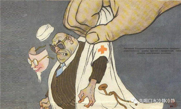 斯大林竟是在苏联废除死刑的人道主义者? 斯大林竟是在苏联废除死刑的人道主义者?