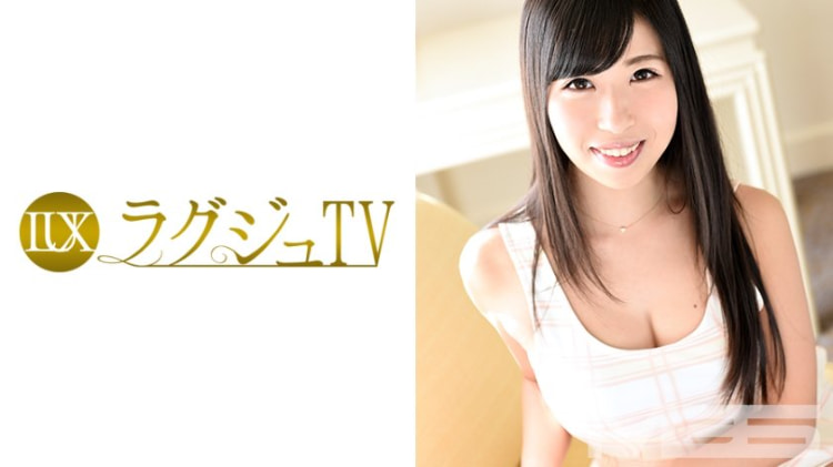 羽泽瑠奈 27岁，模特 ラグジュTV 106