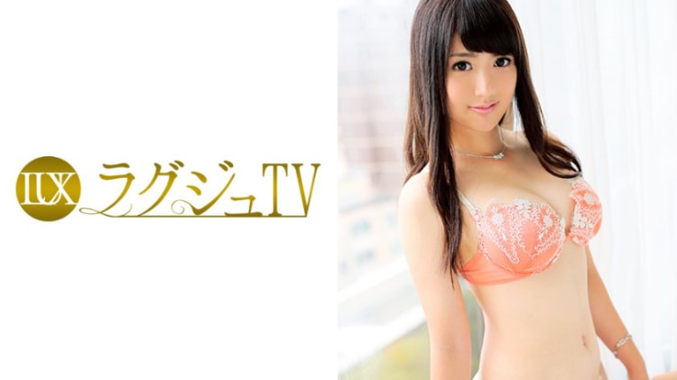 西野美月 26岁，中井旅馆 ラグジュTV 499