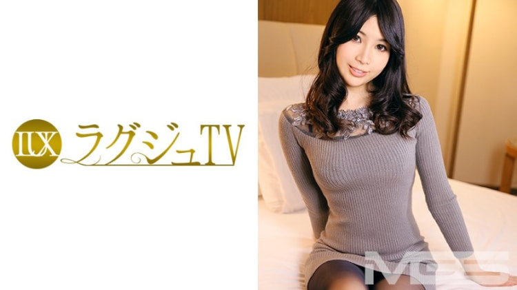 吉崎ありす 28岁，系统工程师 ラグジュTV 119