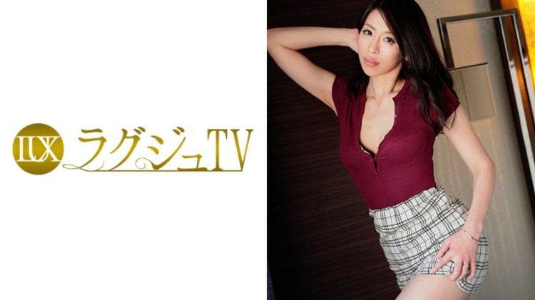 花井美纱 34岁，前婚礼策划师 ラグジュTV 576