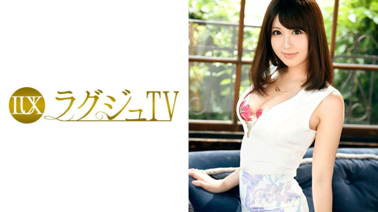 枡田阳菜 28岁，糕点师 ラグジュTV 808