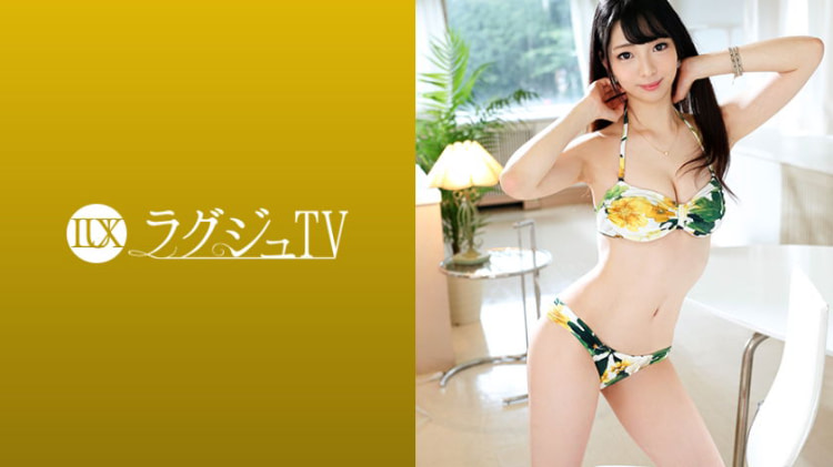 佐伯まお 27岁，儿科医生 ラグジュTV 976