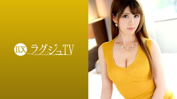 竹内祐実 30岁，隶属于某电影发行公司公关部 ラグジュTV 1011
