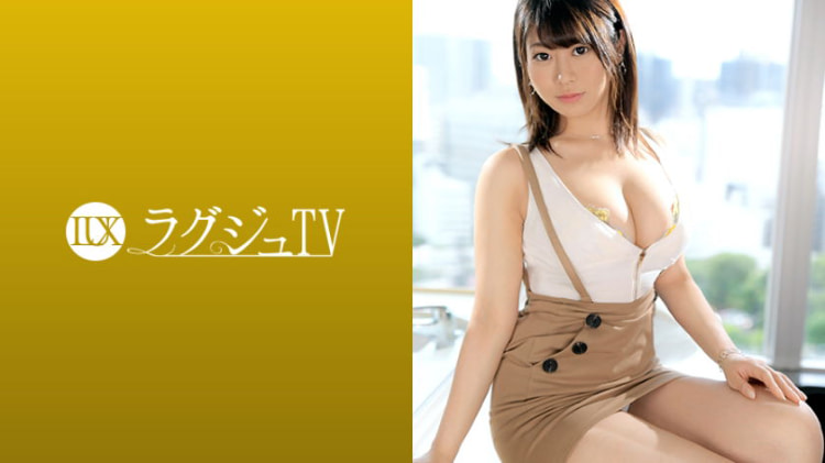 美穂 24岁，百货公司接待员 ラグジュTV 1161