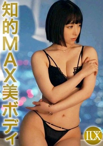 圆叶大文娱