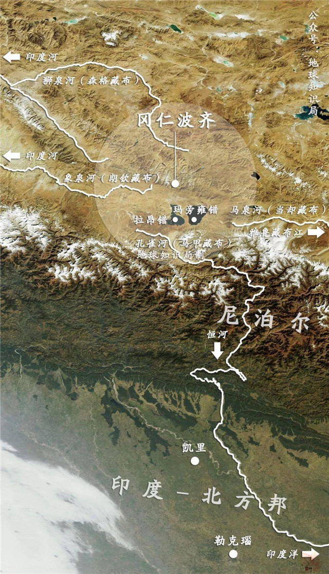 为什么冈仁波齐是圣山? 为什么冈仁波齐是圣山?