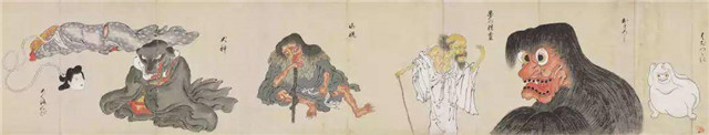 妖怪图鉴:化物尽绘卷 妖怪图鉴:化物尽绘卷