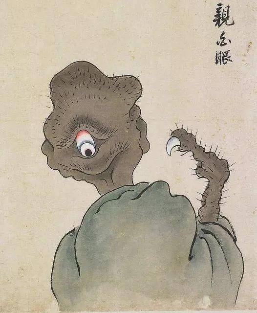 妖怪图鉴:化物尽绘卷 妖怪图鉴:化物尽绘卷
