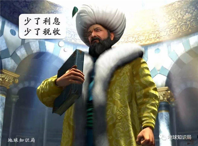 伊斯兰教为什么不让收利息? 伊斯兰教为什么不让收利息?