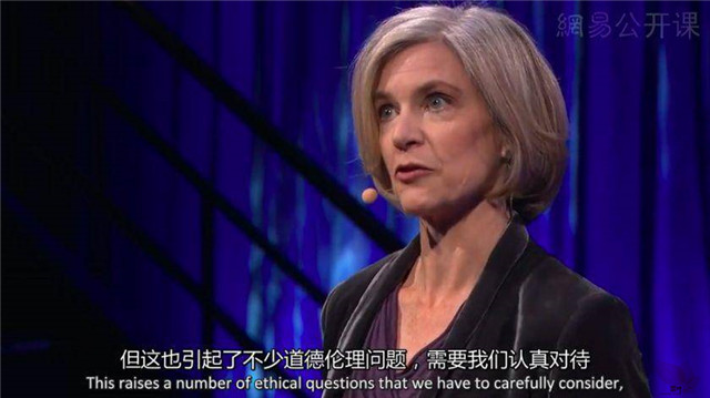 你又不是造物主,凭什么编辑别人的基因? 你又不是造物主,凭什么编辑别人的基因?