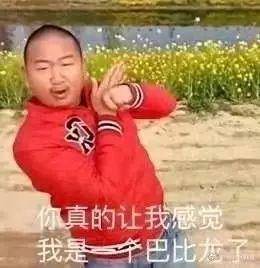 男人的春梦有两种,一个关于腿,一个关于丝袜下的腿 男人的春梦有两种,一个关于腿,一个关于丝袜下的腿