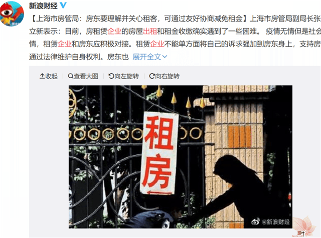 疫情过后,就业问题急需关注