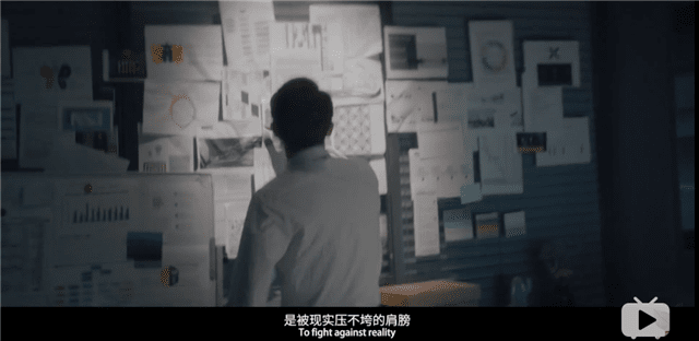 中国的脊梁：他们才是后浪的大多数