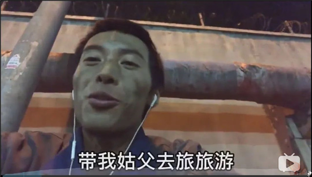 中国的脊梁：他们才是后浪的大多数