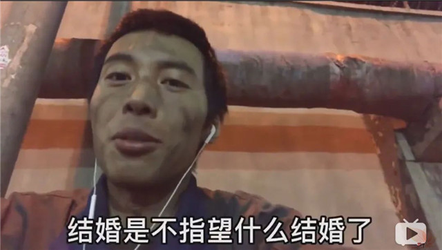 中国的脊梁：他们才是后浪的大多数