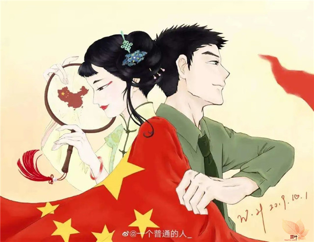 都市中的中产青年:小粉红构成与动机分析