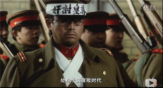 都市中的中产青年：小粉红构成与动机分析