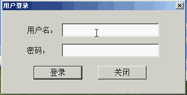 军队系统也会用初始密码?你是怎么设置密码的 军队系统也会用初始密码?你是怎么设置密码的