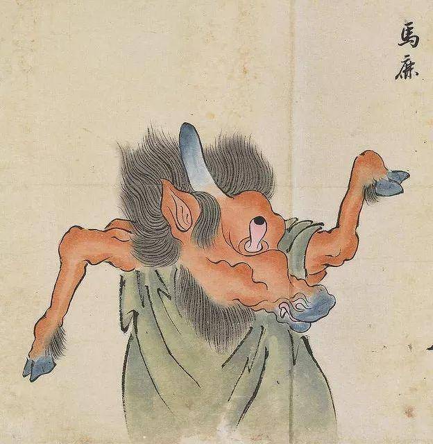 妖怪图鉴:化物尽绘卷 妖怪图鉴:化物尽绘卷