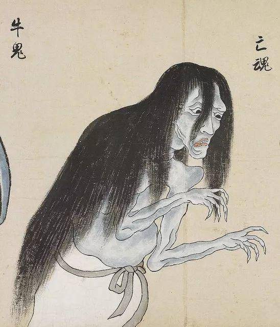 妖怪图鉴:化物尽绘卷 妖怪图鉴:化物尽绘卷