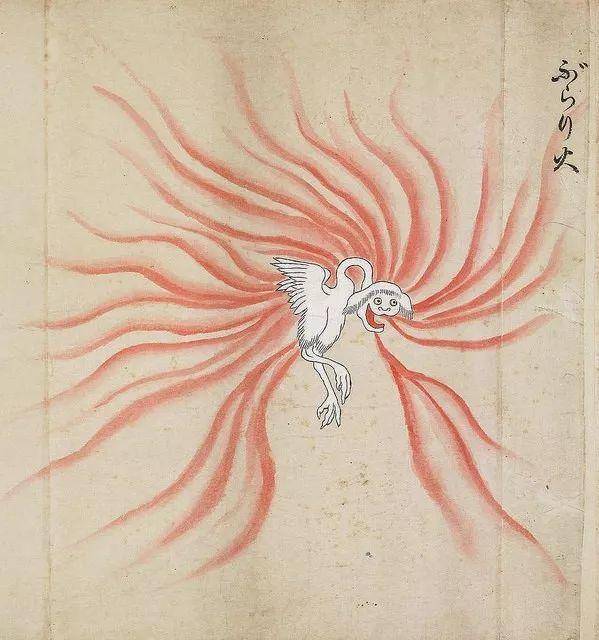 妖怪图鉴:化物尽绘卷 妖怪图鉴:化物尽绘卷