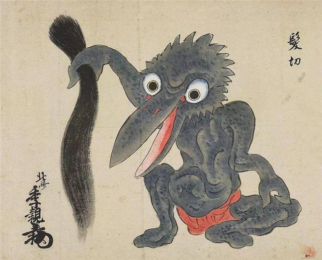妖怪图鉴:化物尽绘卷 妖怪图鉴:化物尽绘卷