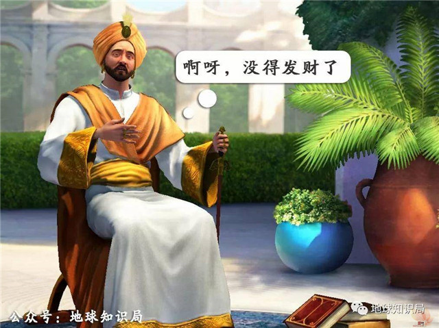 伊斯兰教为什么不让收利息? 伊斯兰教为什么不让收利息?
