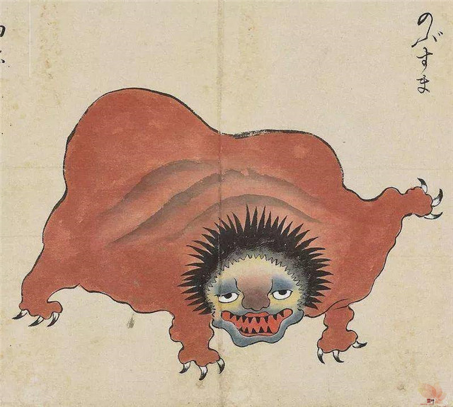 妖怪图鉴:化物尽绘卷 妖怪图鉴:化物尽绘卷
