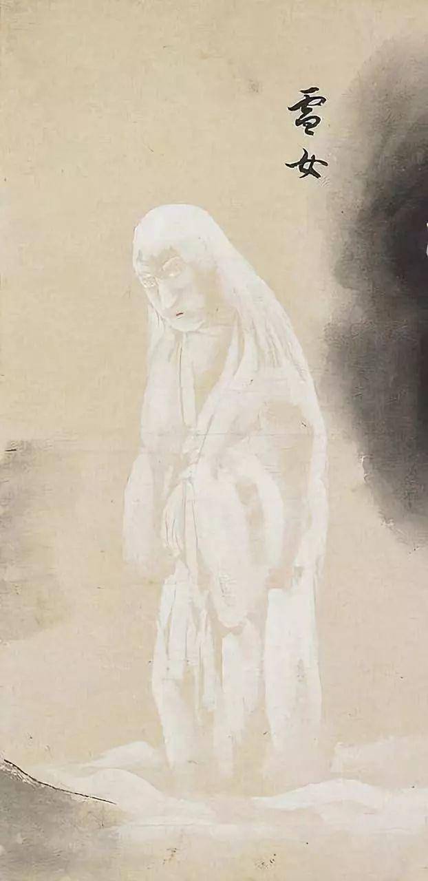 妖怪图鉴:化物尽绘卷 妖怪图鉴:化物尽绘卷