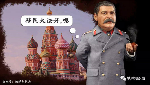 人口锐减五分之一,哈萨克人在苏联经历了什么 人口锐减五分之一,哈萨克人在苏联经历了什么