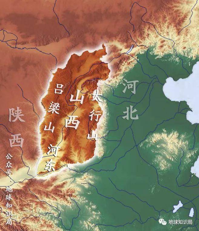 山西的河东地区对中国意味着什么? 山西的河东地区对中国意味着什么?