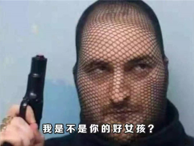 男人的春梦有两种,一个关于腿,一个关于丝袜下的腿 男人的春梦有两种,一个关于腿,一个关于丝袜下的腿