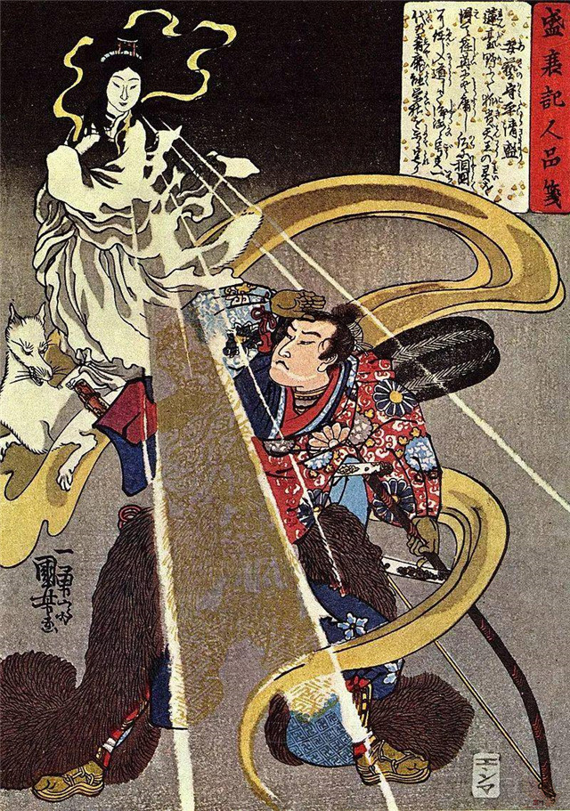 妖怪图鉴:化物尽绘卷 妖怪图鉴:化物尽绘卷