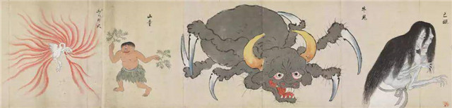 妖怪图鉴:化物尽绘卷 妖怪图鉴:化物尽绘卷