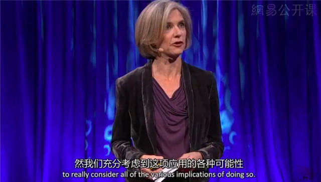 你又不是造物主,凭什么编辑别人的基因? 你又不是造物主,凭什么编辑别人的基因?