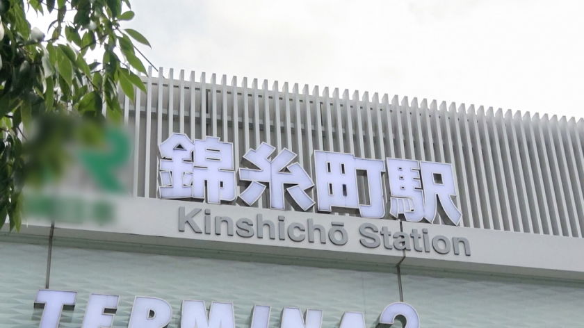 圆叶文娱