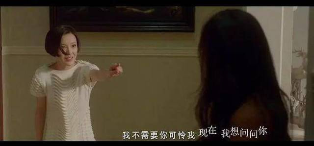 宫斗撕逼抢男人，现实中还有纯洁的女性友谊吗？