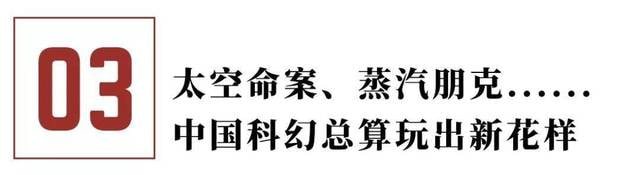 什么样的书最不适合做睡前读物？