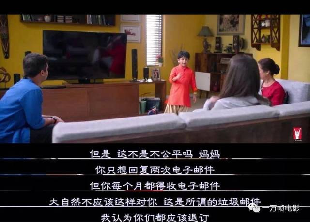 所有父母都应该学会如何跟孩子解释，自嗨是什么？