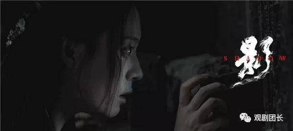 《影》：真假虚实，这全靠演技的权谋人生