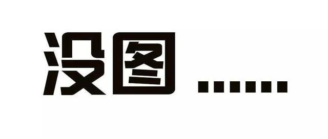 灭霸自杀？捋一捋《复联4》会发生的种种可能，可真了！