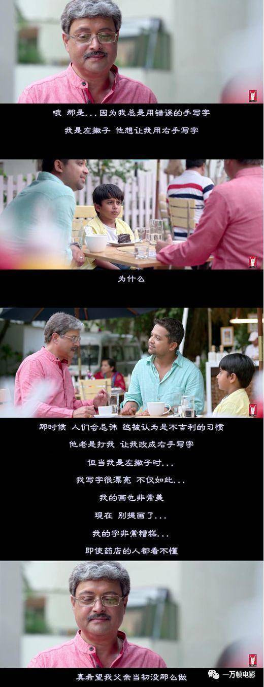 所有父母都应该学会如何跟孩子解释，自嗨是什么？