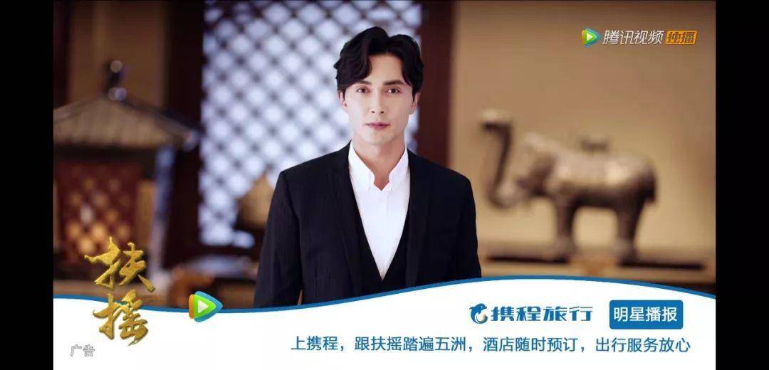 会员也要看的花式广告,如何才能不“讨嫌”? 会员也要看的花式广告,如何才能不“讨嫌”?