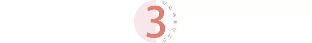 舒淇，你黑历史一堆，凭啥还能洗白变身影后，嫁给冯德伦？