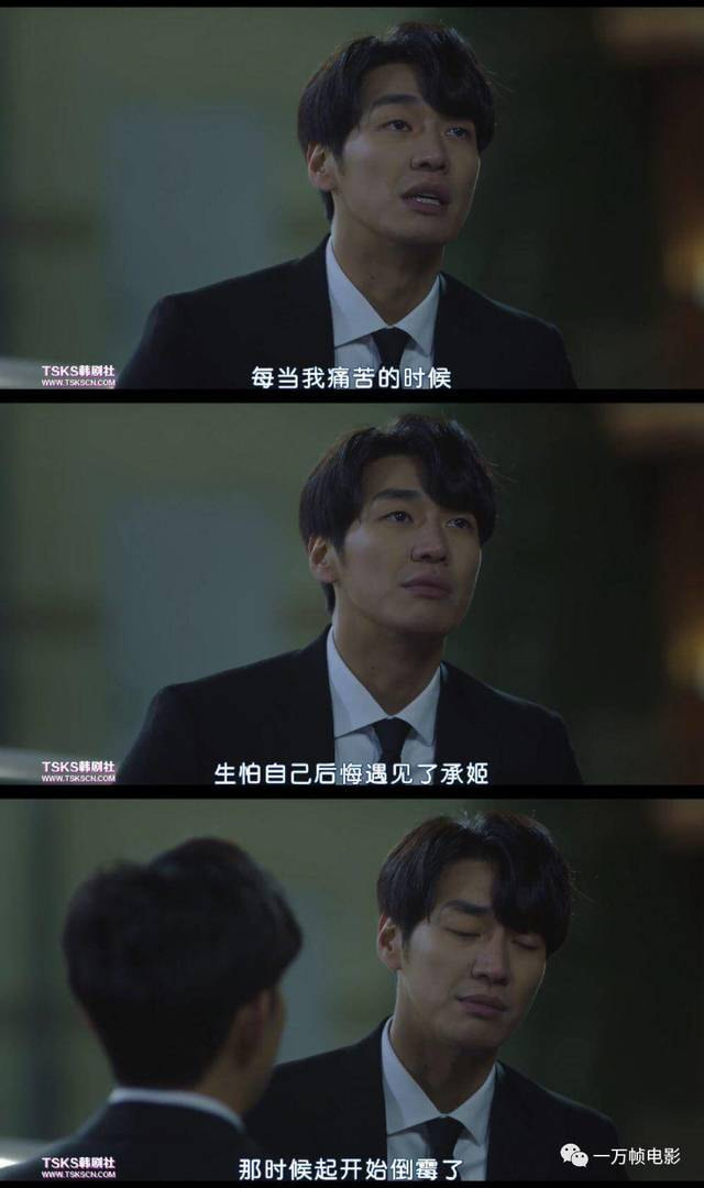 初中就“嘿咻”，现在的学生谈恋爱都这么开放了！